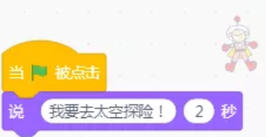 &#23436;&#32654;