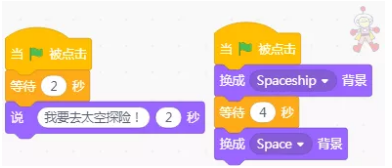 &#23436;&#32654;