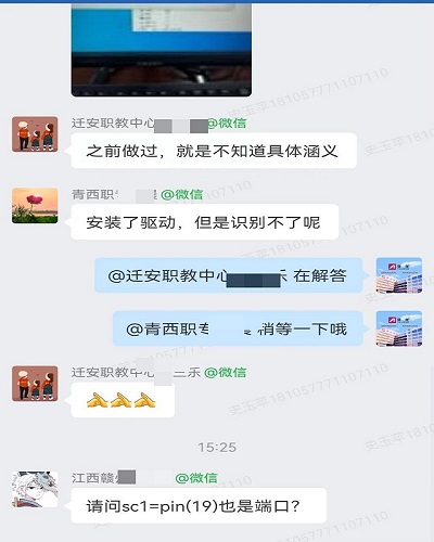 &#23436;&#32654;