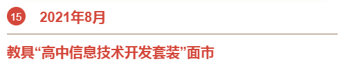 &#23436;&#32654;