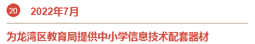 &#23436;&#32654;