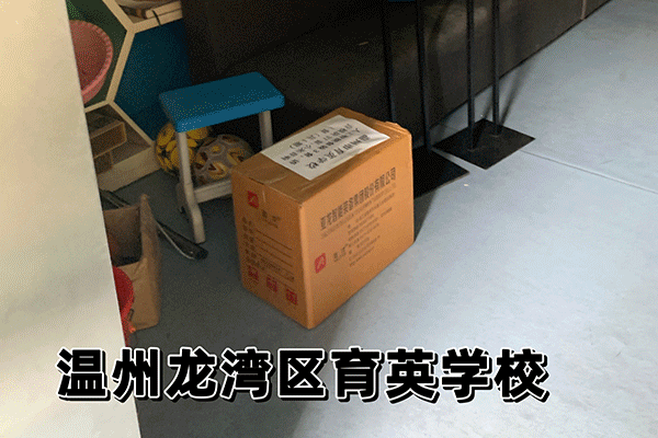 &#23436;&#32654;