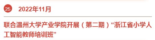 &#23436;&#32654;